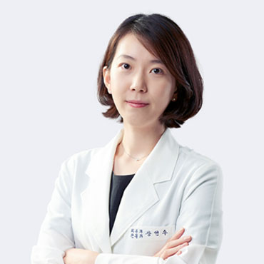 강연수 진료원장